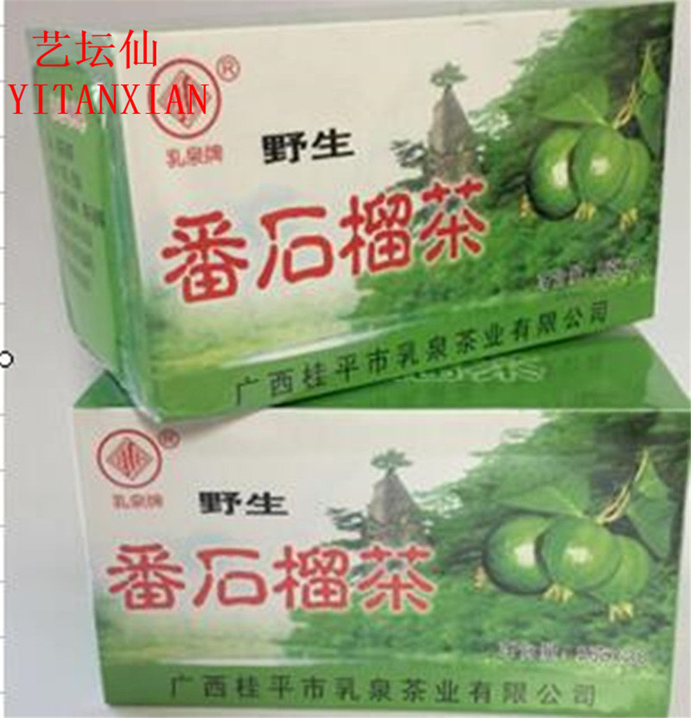 100% Natural Premium Guava Leaf Tea Bags 40g Special Drink for Diabetics