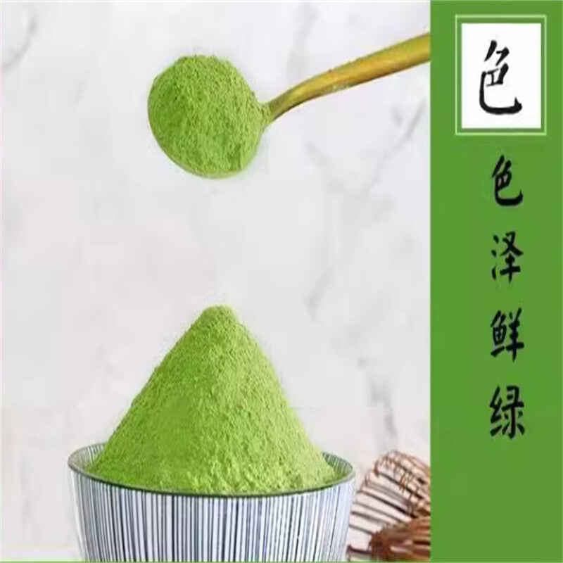 50-500g Matcha Green Tea Powder 100% Pure Premium Culinary Grade Matcha