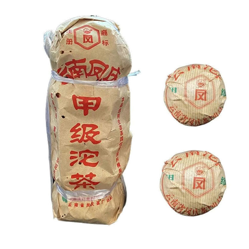 100g Fengqing Yunnan Pu'er Raw Tea Grade A Raw Tuo Tea Pu'er Tea Raw Tea