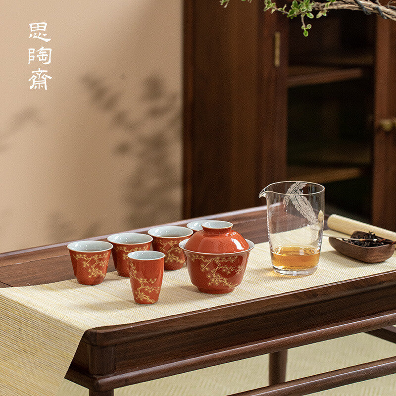 Pine Needle Guest Cup Retro Ceramic Tea Cup Master's Cup Kung Fu Tea Set Tea Cup
