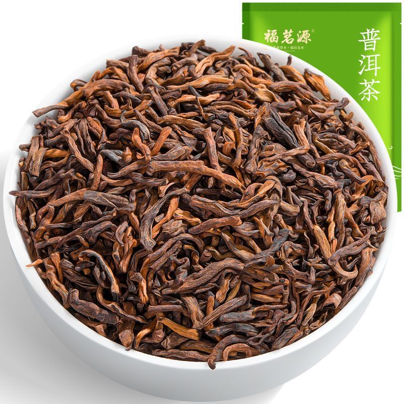 Yunnan Palace Pu'er Ripe Tea 500g Menghai Palace Chen Pu Tea Old Ripe Tea