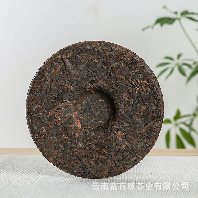 357g Yunnan Pu-erh Tea Bangdong Ancient Tree Golden Leaf Ripe Tea Cake Tea