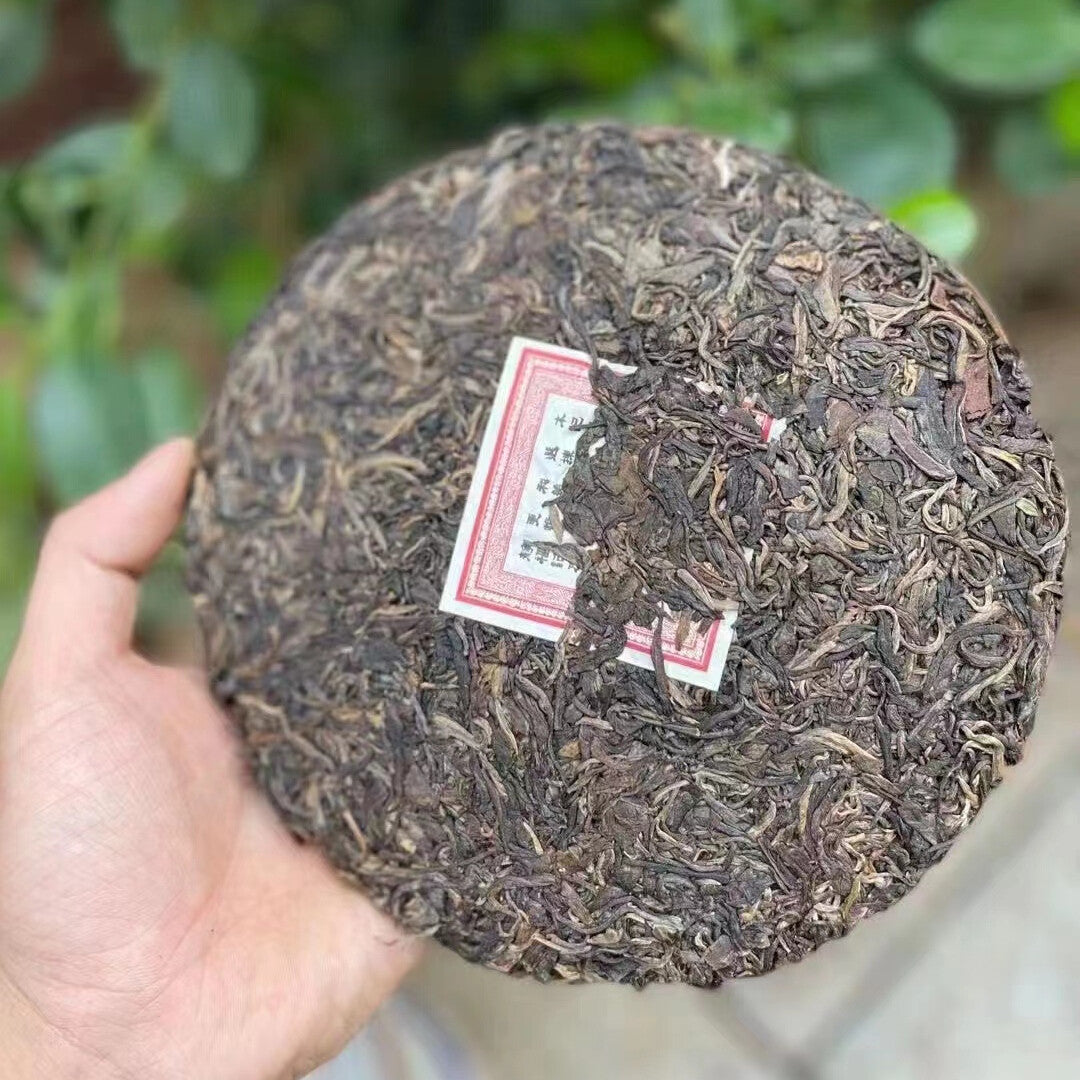 357g Yunnan Old Puer Raw Tea Cake 2004 Bulang Aged Pu-erh Cake Tea Raw Puerh Tea