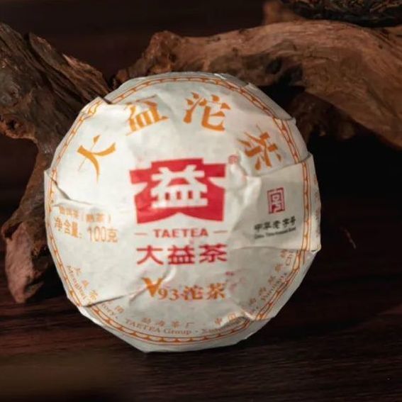 2022 Yr Dayi V93 Puer Shu Tea Batch 2201 Ripe Pu Erh TAETEA Puer Tea 500g