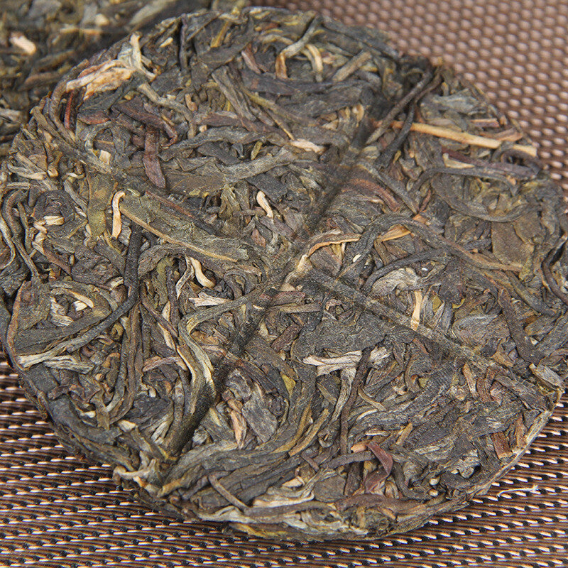 Top-Grade Thin Sliced Pu'er Tea Cake Huahaoyueyuan Pu'er Tea Gift Tea 480g