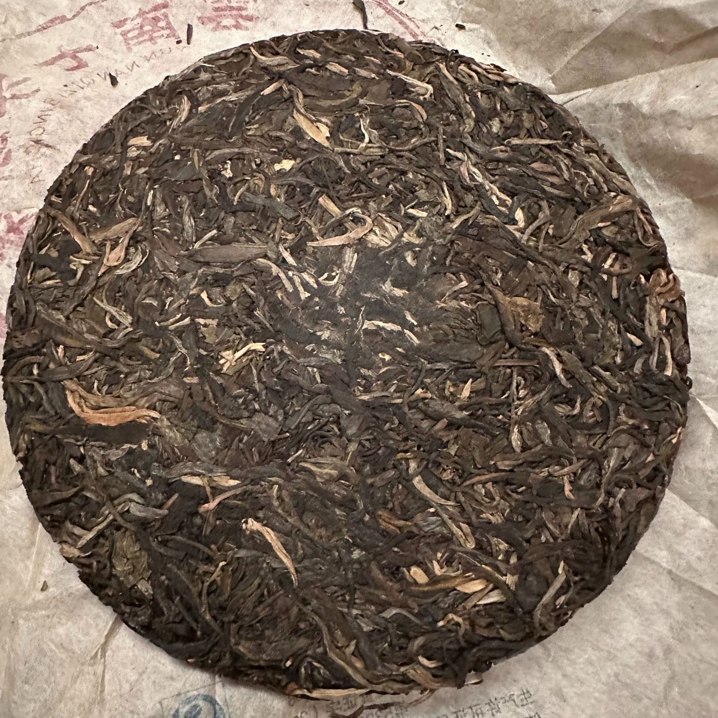 357g Yunnan Menghai Tea King Puerh Raw Tea Cake Changrui Grade Raw Pu-erh Tea