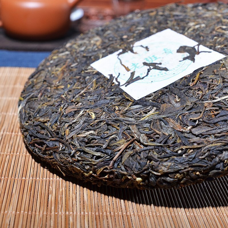 357g Raw Pu-erh Tea Cake Puer Tea The First Village Lao Ban Zhang Menghai
