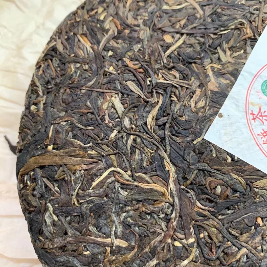 2002 Yunnan Aged Puerh Tea Banzhang Old Tea Pu-erh Raw Tea Cake Puer Tea 357g