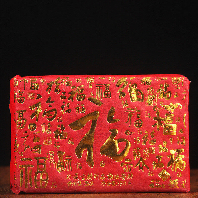 250g Menghai Old Ripe Tea Brick 2017 Ancient Tree Aged Pu'er Tea Tea Brick