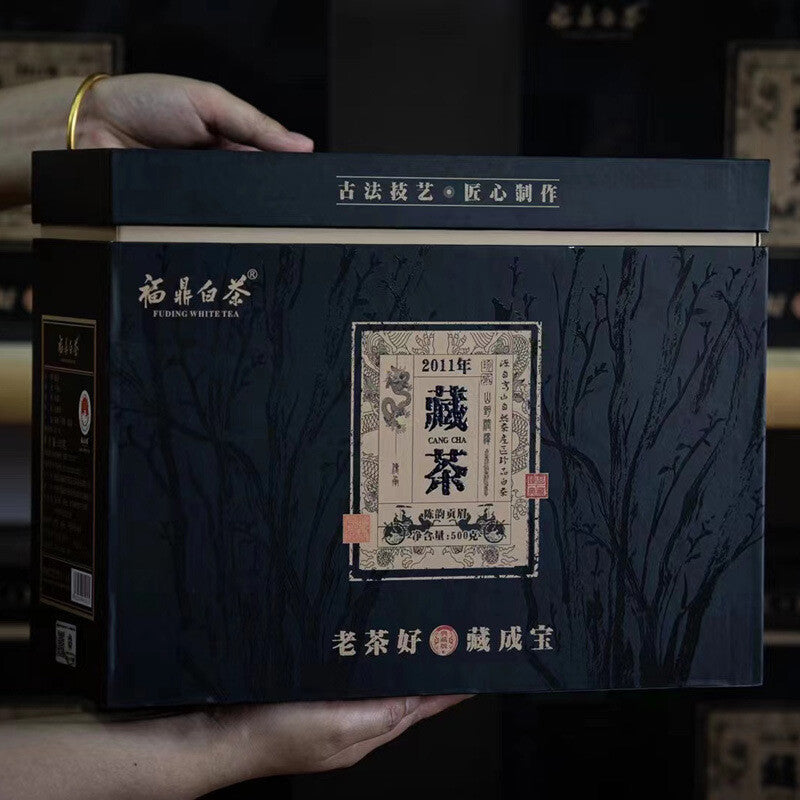 Fuding White Tea 2011 Gongmei Jujube Fragrant Old White Tea Tibetan Tea 500g