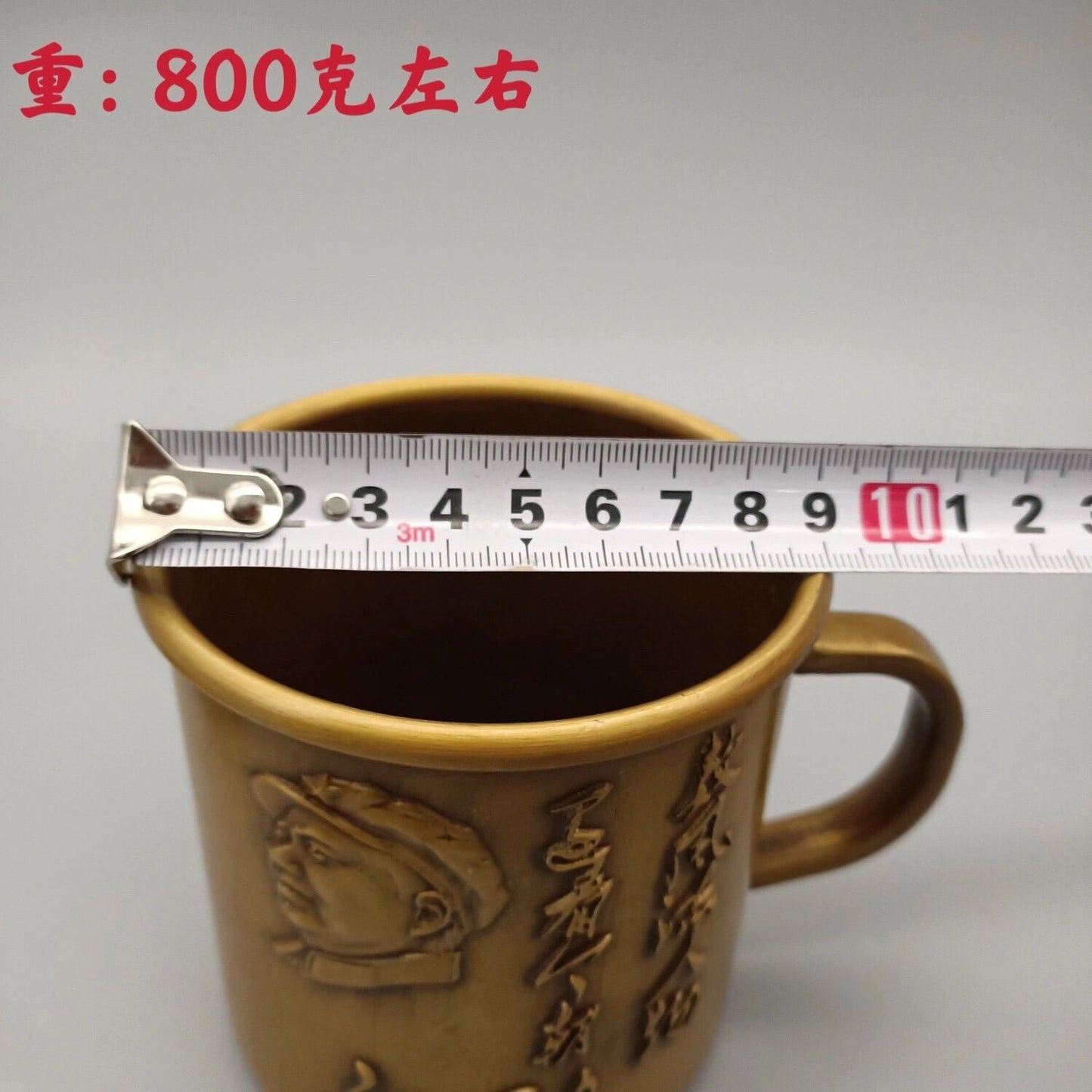 PureCopper Chairman's Teacup, Teapot, Wine Cup, Small Teapot, Tea Cup, Household