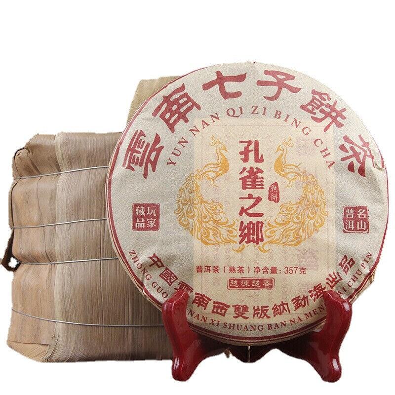 357g Kong Que Zhi Xiang Ripe Puerh Tea Yunnan Premium Pu'er Tea Chinese Tea