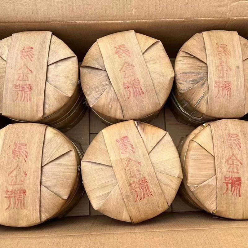 357g Banzhang Pu'er Tea Raw Tea Cake Yunnan Pu'er Tea Banzhang Ancient Tree Tea