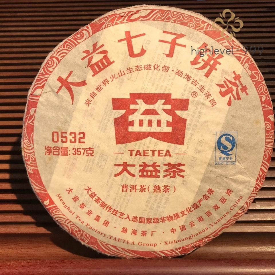 2011 TAETEA Classic Ripe Pu'er Tea 0532 Dayi Pu-erh Ripe Yunnan Puer Tea 357g
