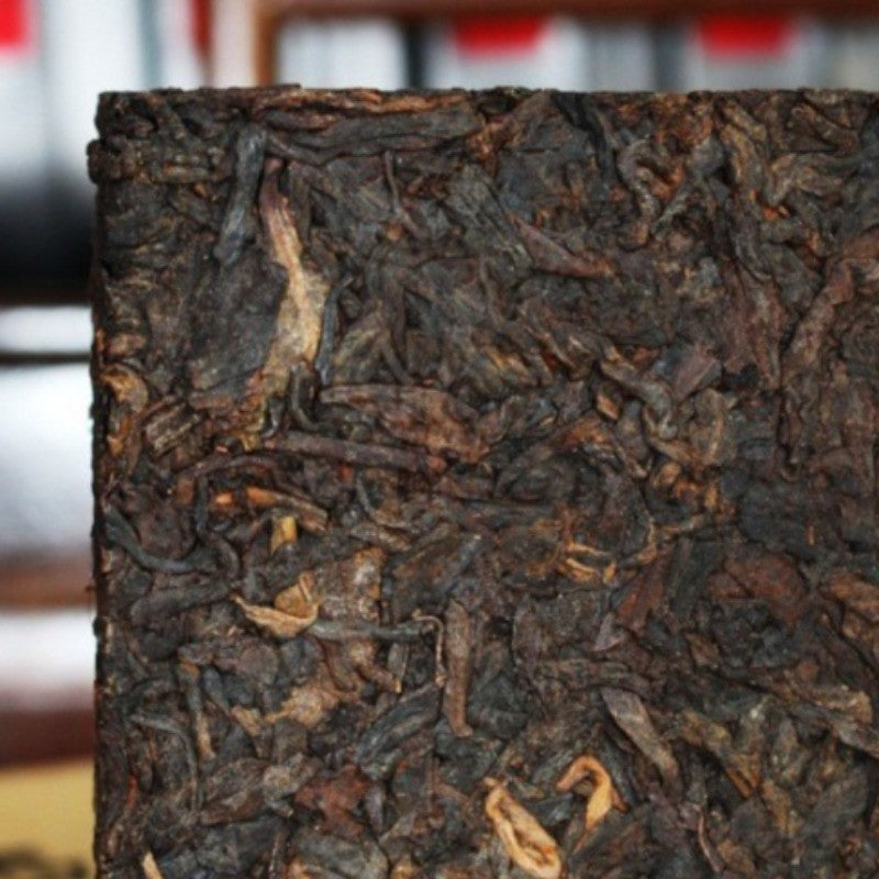 250g Yunnan Pu'er Tea Ripe Tea Brick 2018 Tea Horse Road Yi Wu Ancient Tree