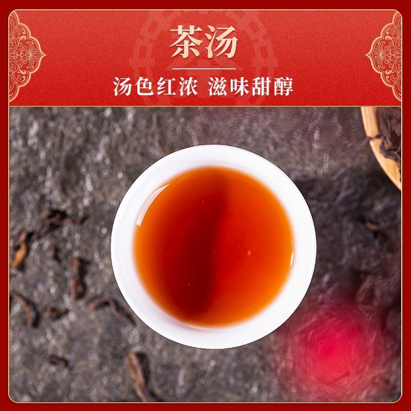 China Tea Y562 Yunnan Puer Tea Loose Tea Pu-erh Ripe Pu'er Tea 100g Tin