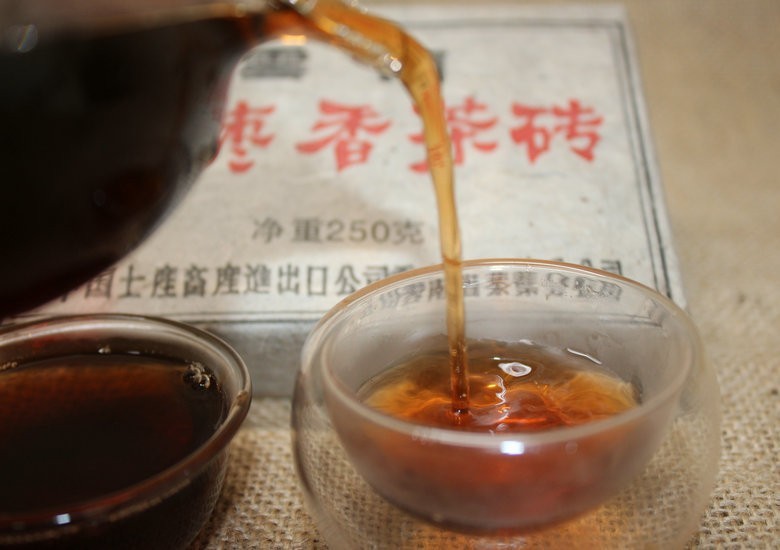 250g Chinese Puerh Tea 1962 year puer tea More Than Old Puerh Pure Tea Brick
