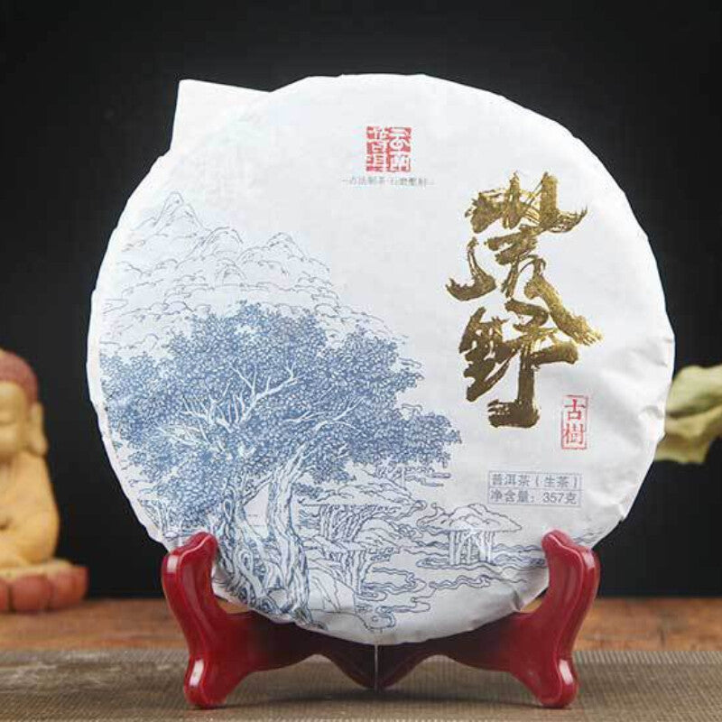 Top-grade Ancient Tree Ancient Tea Pu'er Cha Tea Cake Health Tea 357g