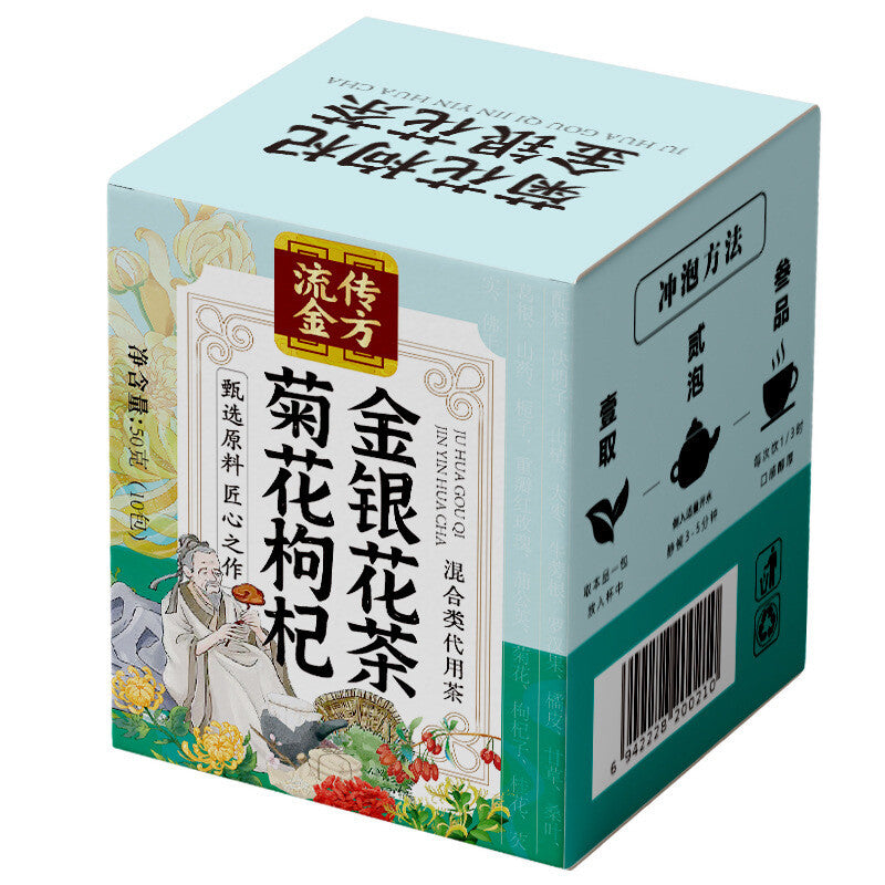 Chrysanthemum Cassia Berry Wolfberry Honeysuckle Health Tea 150g
