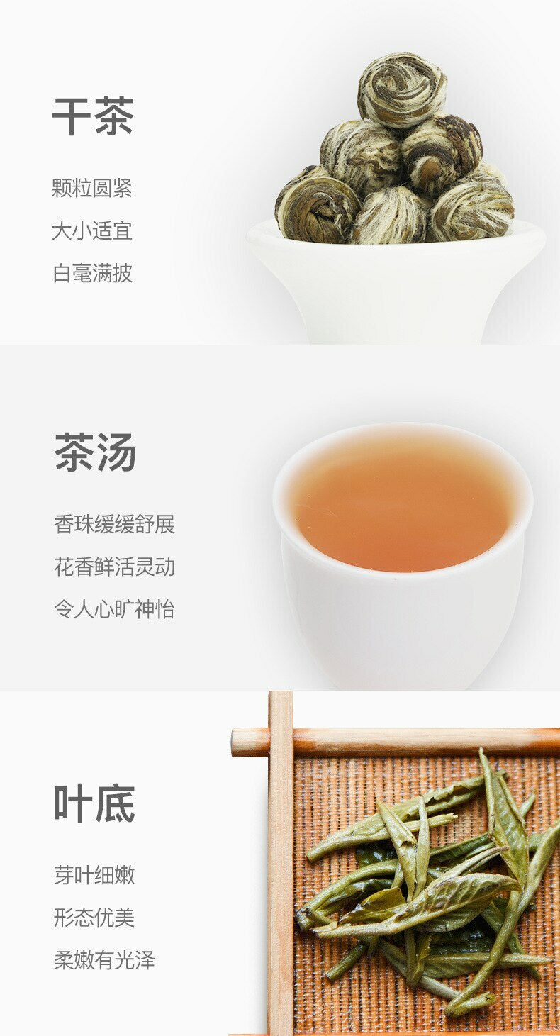Jasmine Pearl Tea Premium Green Tea Jasmine Dragon Pearl Tea Balls 200g Tin