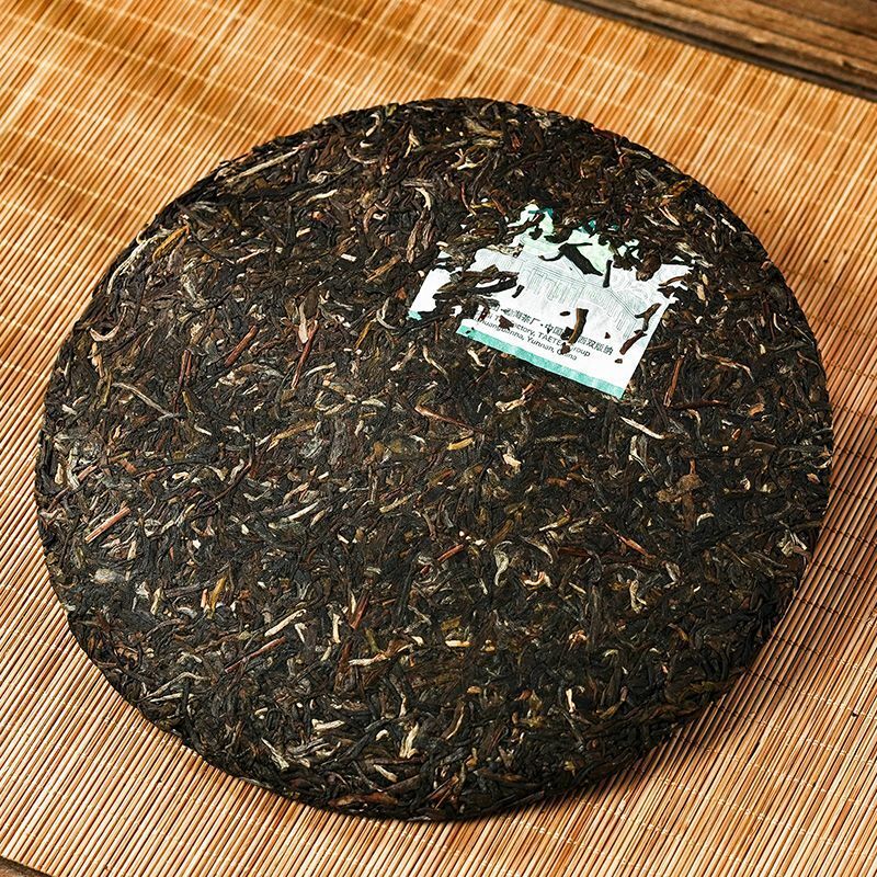 357g TAETEA 7582 2022 Classic Raw Pu Erh Tea Menghai Dayi Puer Tea Cake Green