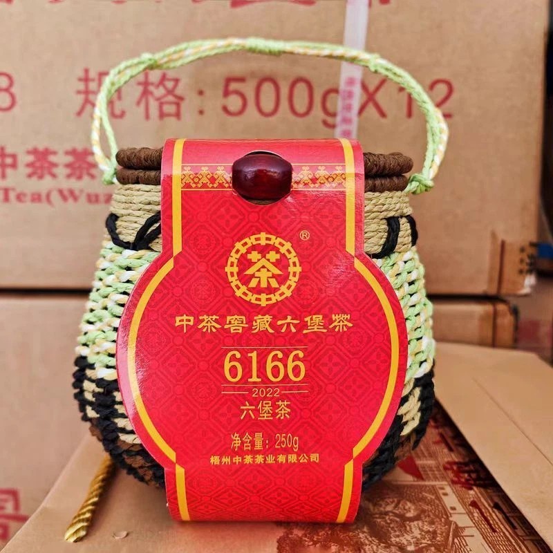 500g Premium Wuzhou LiubaoTea-Dark Tea Natural Herbal Blends Ideal for Health