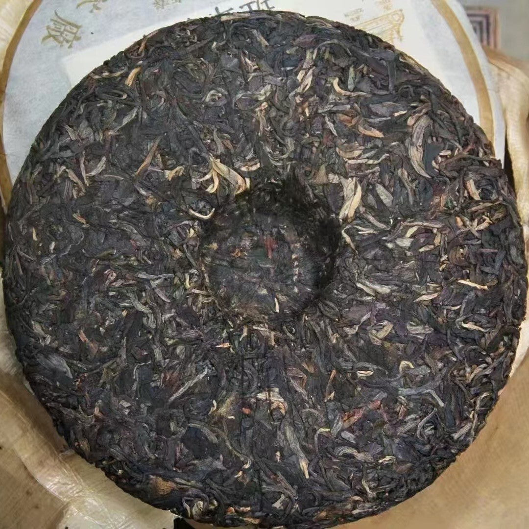 Pu-Erh tea,2004y,班章古茶 景真茶 Banzhang Ancient Tea Jingzhen Tea,357g,Raw