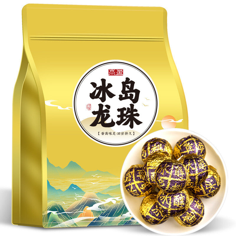 250g Small Tuo Tea Puerh Tea Iceland Dragon Pearl Ancient Puerh Ripe Tea Aged