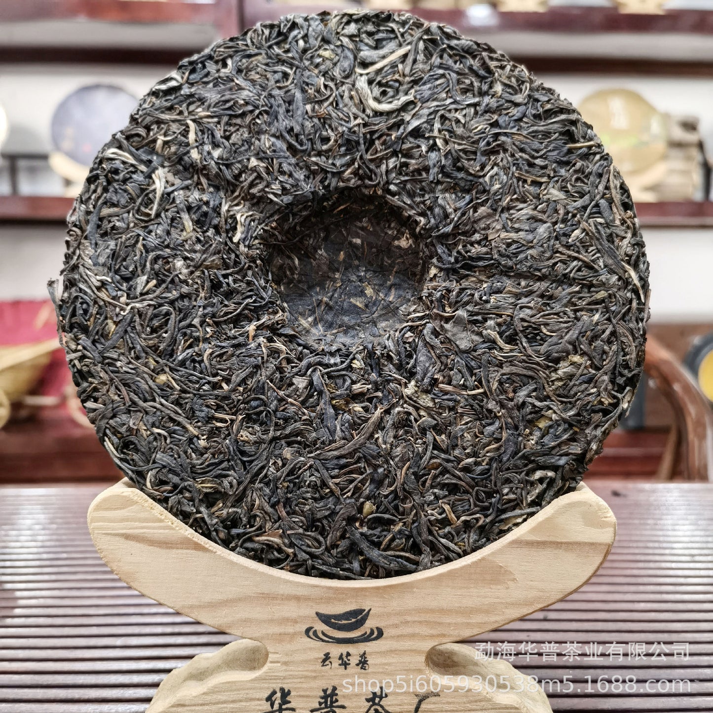 357g Yunnan Puerh Tea Xigui Raw Tea Cakes All Kinds of Cake Tea Tuo Cha 12.59oz