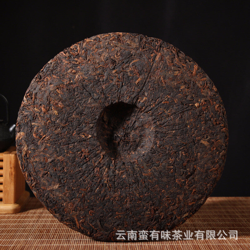 400g Yunnan Pu'er Tea Hongxingxiang Ripe Tea Seven Seed Cake Aged Pu'er Tea
