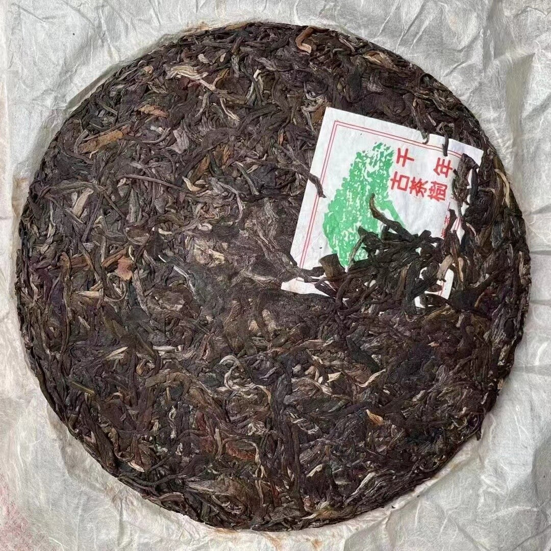 357g Yunnan Raw Pu'er Tea Cake Menghai Qizi Pu-erh Raw Tea Old Puerh Tea