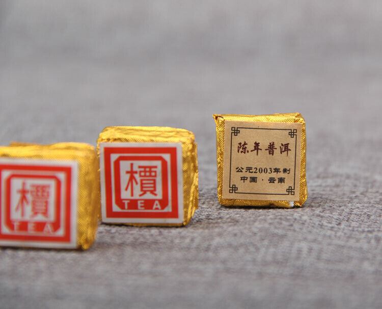 2003 Chen Xiang Cooked Pu'er Tea Ripe Puerh Mini Tuo Tea Cha Puer Brick tea