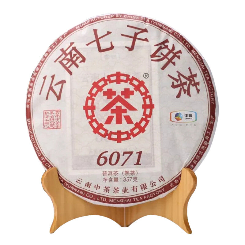 China Tea Pu'er Tea 2019 Mark No. 6071 Zhongcha Pu-erh Ripe Tea Puer Shu 357g