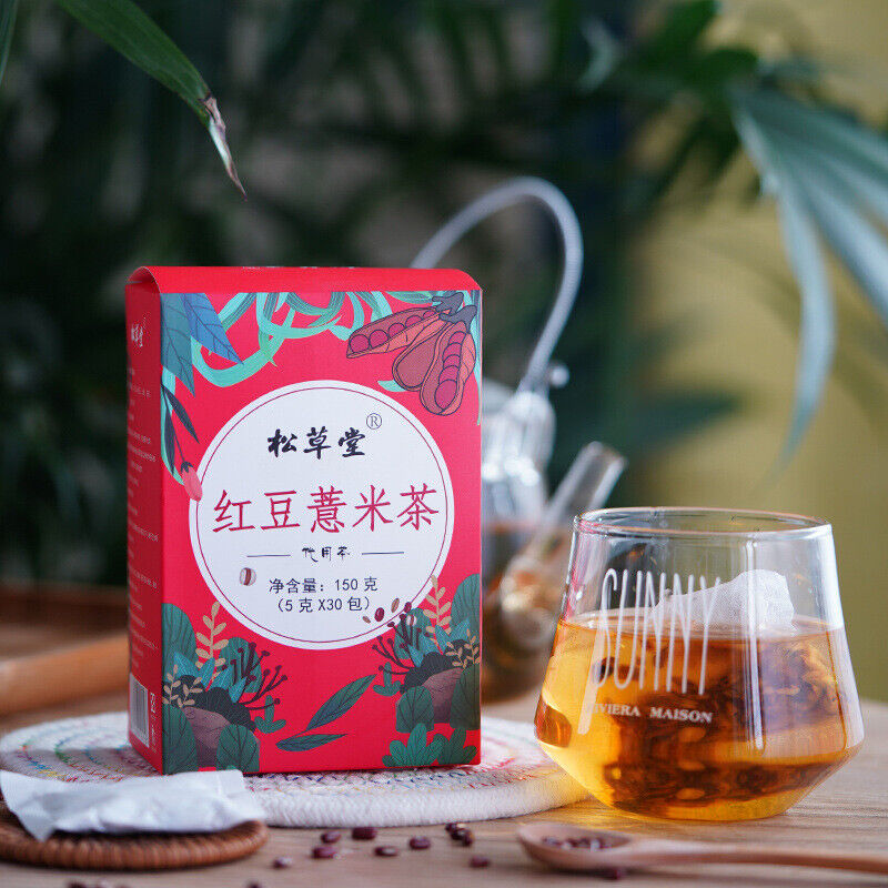 150g New Grass Fruit Flavor Tea Natural Herbal Tea Hongdou Red Beans Gorgon Tea