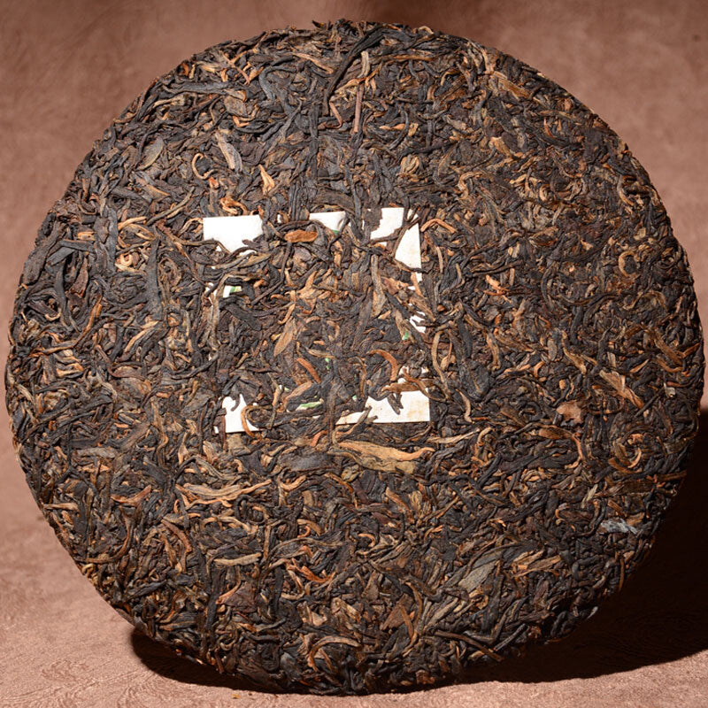 Yunnan Pu'er Tea 2007 Chinese Early Spring Yinhao Lao Sheng Tea Cake Tea 400g