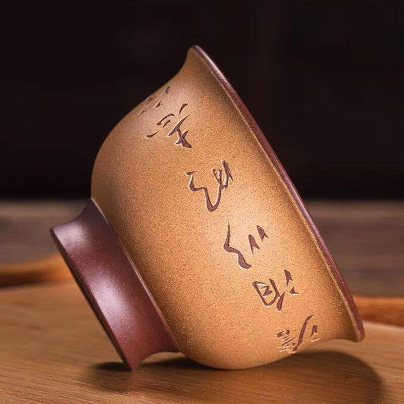 115ml Chinese Yixing Purple Sand Tea Set Hand-carved Gongfu Tea Cup Tea Bowl