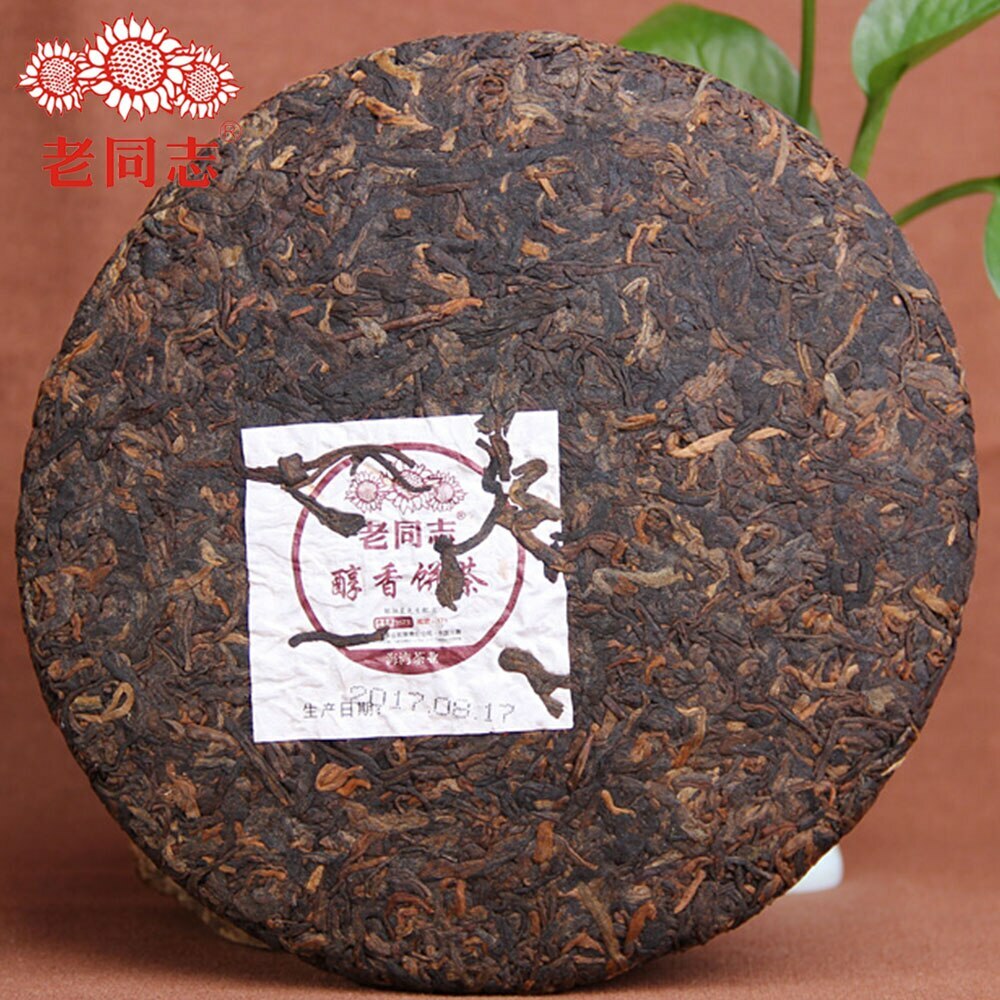 357g Anning Haiwan Top Ripe Pu Erh Tea Chun Xiang Bing Cha 171 Pu Erh Tea Cake