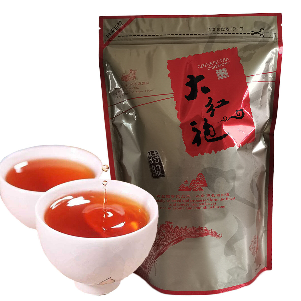Premium Da Hong Pao Tea Big Red Robe Wuyi Mountain Rock Oolong Loose Leaf 250g