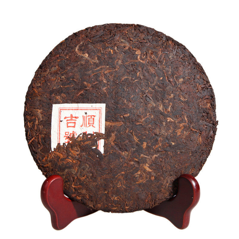 Pu'er Tea 357g Yunnan Qizi Cake Tea Mature Pu'er Tea Mature Pu'er Tea