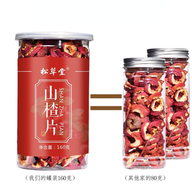 160g Dry Hawthorn Seedless Hawthorn Herb Tea Natural Shanzha Organic Herbal Tea