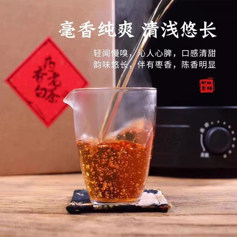 1000g FuDing White Tea Shou Mei Tea Jujube fragrance Chen Xiang Old White Tea