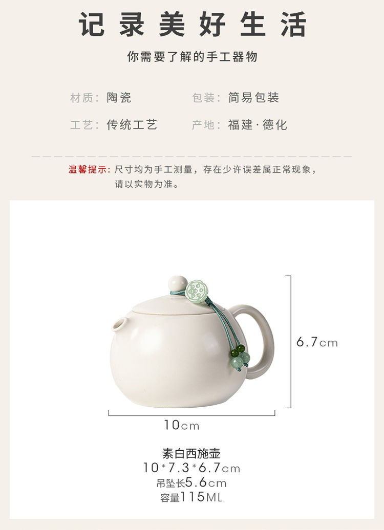 Ru Kiln Teapot Xishi Pot Single Pot Home Handmade Tea Making Kung Fu Tea Set