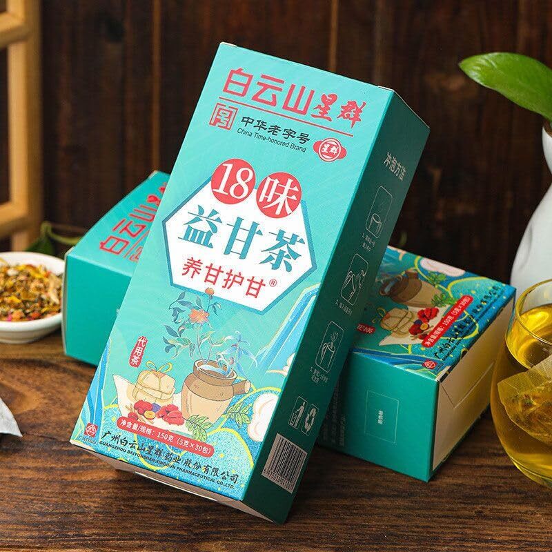 18 Flavors China Daily Liver Nourishing Tea Liver Care Tea Liver Detox Tea 150g