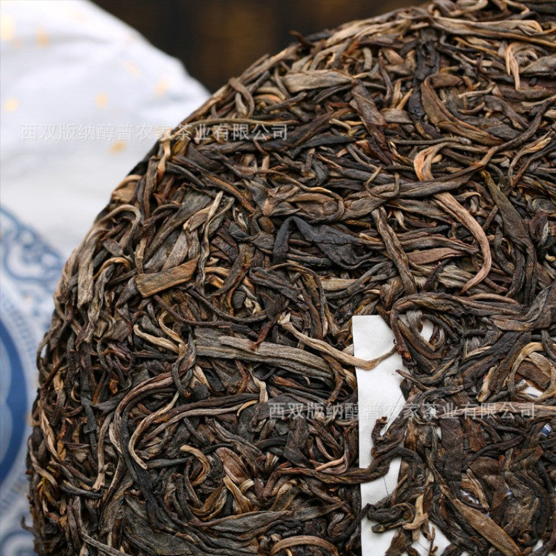 357g 2019 Menghai Ba Da Mountain Pu Erh Tea Cake Qizi Cake Pu'er Tea Raw Tea