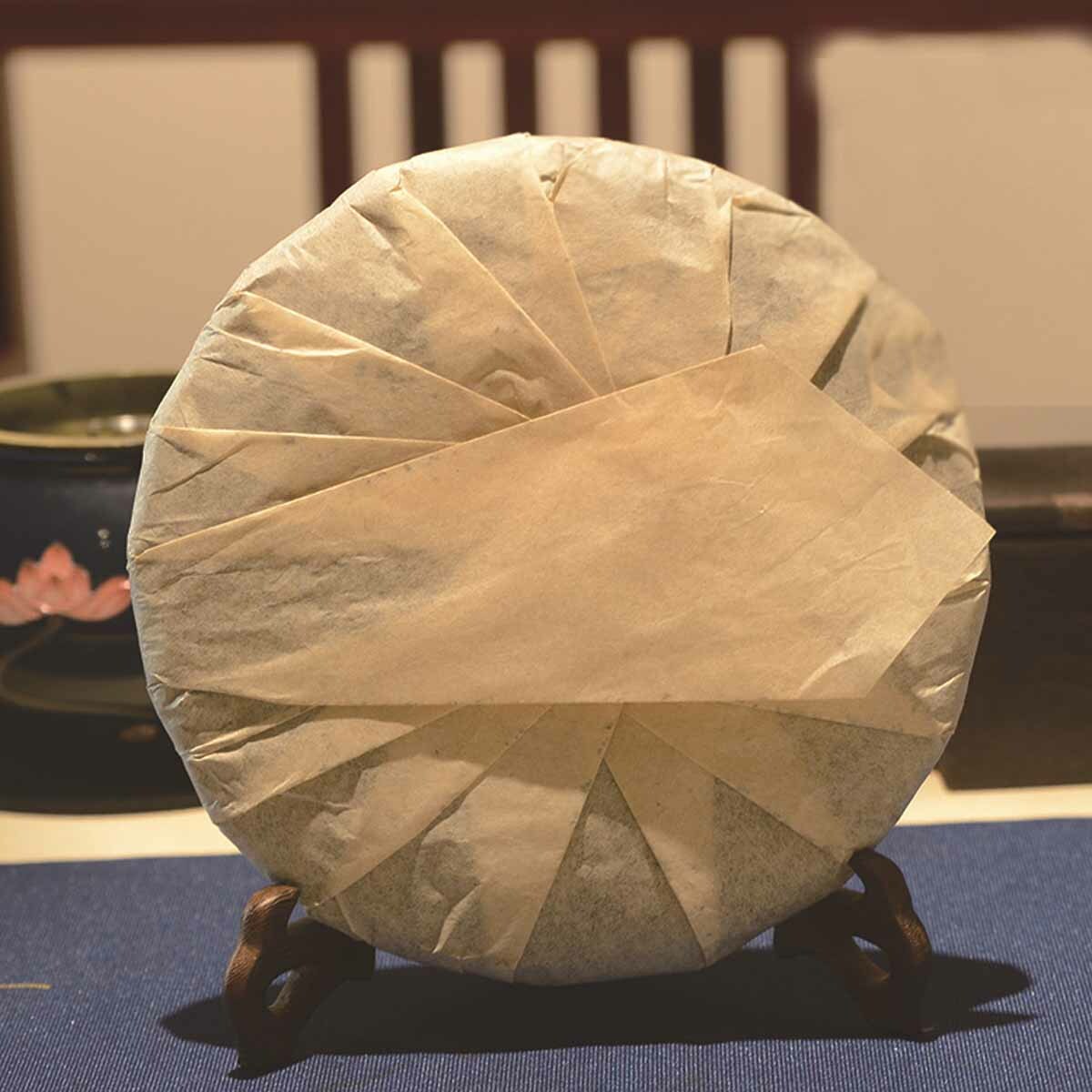 Pu'er Tea Cake Qizi Wild Mountain Tea Premium Black Puerh Cha China Yunnan 357g