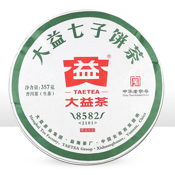 TAETEA 8582 Dayi Pu-erh Tea 2021 357g Raw Puer Tea Cake 2101