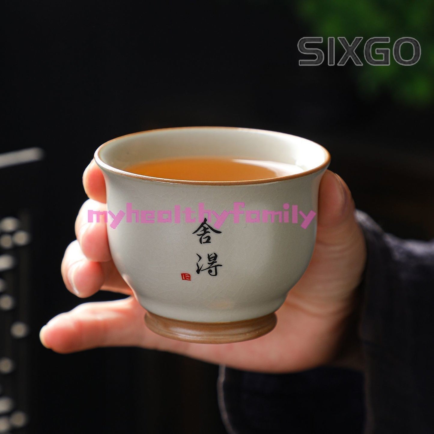 Ru Kiln Master Cup Household Tea Single Cup Kung Fu Tea Cup Tea Tasting Cup