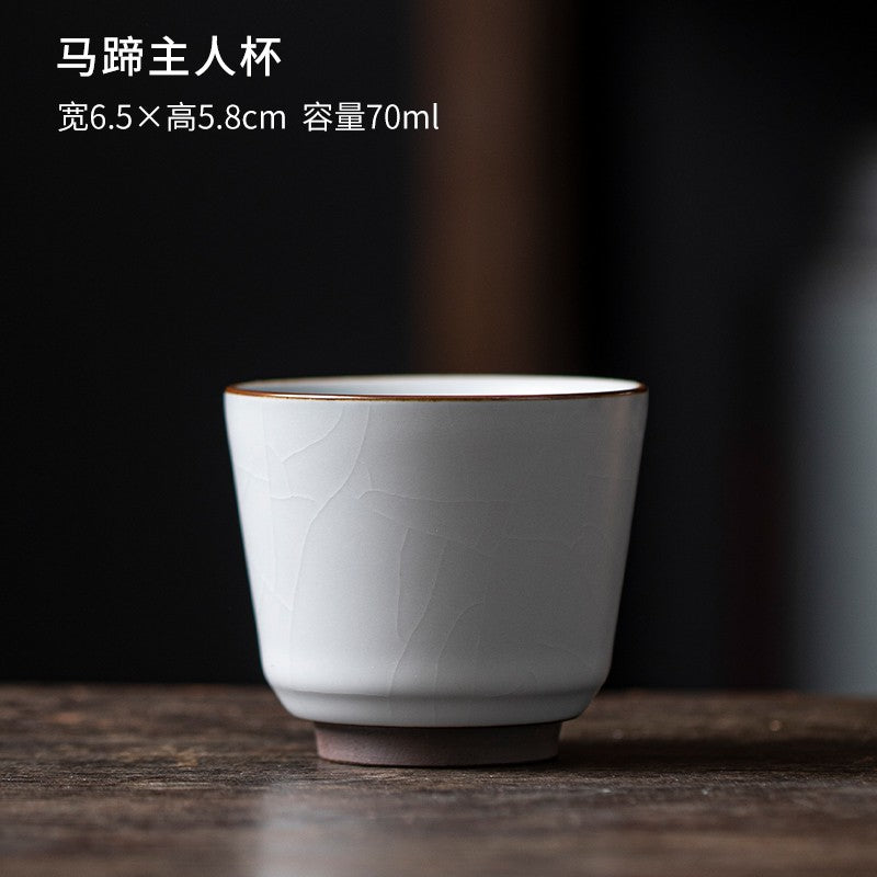 1pc Ru Kiln Moon White Tea Cup, Tea Cup, Cracked Ice, Cracked Ceramic Tea Cup
