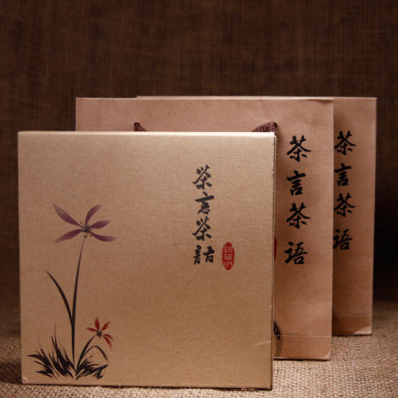 Pu'er Tea Pu'er Cooked Tea Cake- Black Tea Health Care-Pu-erh Tea