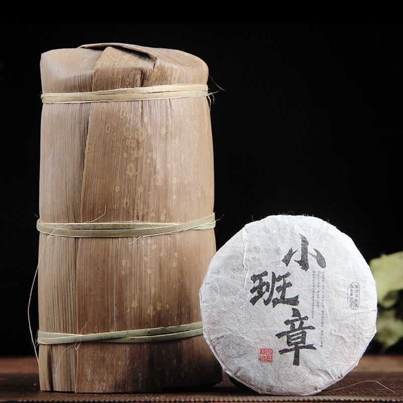 50g Yunnan Xiao Ban Zhang Pu'er Tea Health Ripe Tea Small Tea Cake
